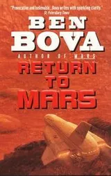 Cover of Return to Mars