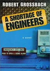 Cover of A shortage of engineers