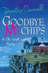 Cover of Goodbye, Ms. Chips
