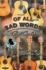Cover of Of All Sad Words (Sheriff Dan Rhodes Mysteries, No. 15)