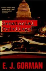 Cover of Senatorial privilege