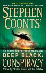Cover of Stephen Coonts' Deep black--conspiracy