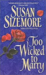 Cover of Too wicked to marry