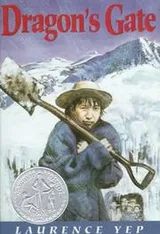 Cover of Dragon's gate