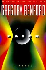 Cover of Eater