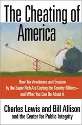 Cover of The cheating of America
