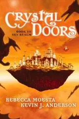 Cover of Crystal Doors #3