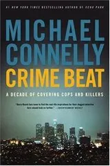 Cover of Crime beat