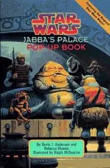 Cover of Star Wars - Jedi Academy Trilogy