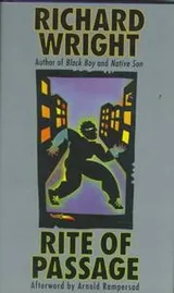 Cover of Rite of passage