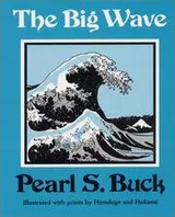 Cover of The Big Wave