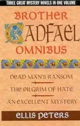 Cover of Brother Cadfael Omnibus