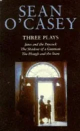 Cover of Three Plays Juno and the Paycock the Shado (Pan Classics)