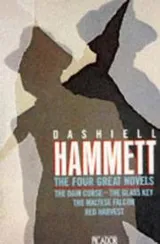 Cover of Four Great Novels, the