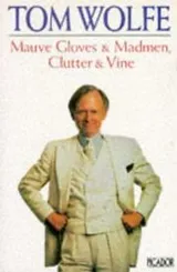 Cover of Mauve Gloves & Madmen, Clutter & Vine