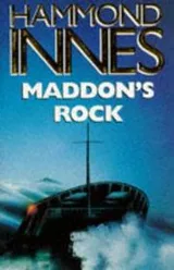 Cover of Maddon's Rock