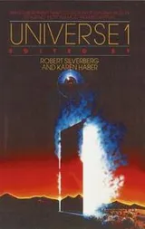 Cover of UNIVERSE 1 (Universe)