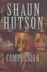 Cover of Compulsion