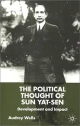 Cover of The Political Thought of Sun Yat-Sen