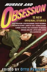 Cover of Murder and obsession