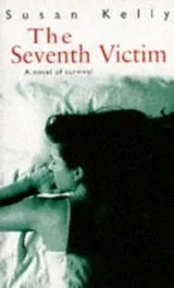 Cover of The Seventh Victim