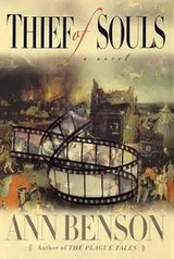 Cover of Thief of souls