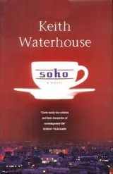 Cover of Soho, or, Alex in Wonderland