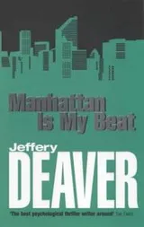 Cover of Manhattan is my beat