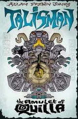 Cover of The Amulet of Quilla (Talisman)