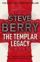 Cover of Templar Legacy, The