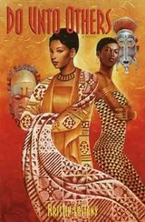 Cover of Do unto others