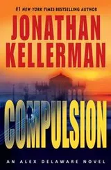 Cover of Compulsion
