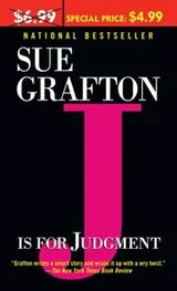Cover of J is for Judgment (A Kinsey Millhone Alphabet Mystery)
