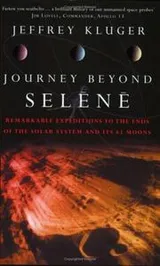Cover of JOURNEY BEYOND SELENE