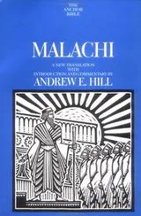 Cover of Malachi