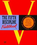 Cover of The Fifth discipline fieldbook