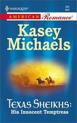 Cover of His Innocent Temptress (Texas Sheikhs)