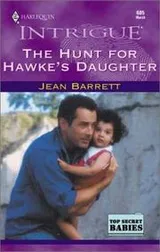 Cover of The Hunt for Hawke's Daughter