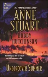 Cover of Undercover Summer 2 complete novels