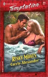 Cover of RISKY MOVES