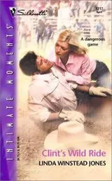 Cover of Clint's wild ride