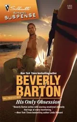 Cover of His Only Obsession