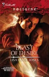 Cover of Beast Of Desire