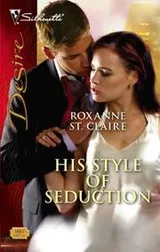 Cover of His Style Of Seduction