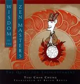 Cover of Wisdom of the Zen Masters