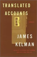 Cover of Translated Accounts