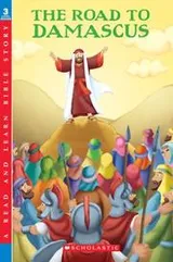 Cover of The road to Damascus