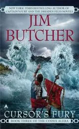 Cover of Cursor's Fury (Codex Alera, Book 3)