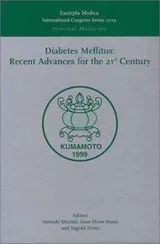 Cover of Diabetes mellitus