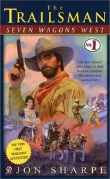 Cover of Trailsman 1